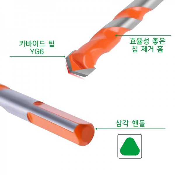 아이베란다 you can do it,KT6404(50mm) 대(大)(100개묶음 할인상품)