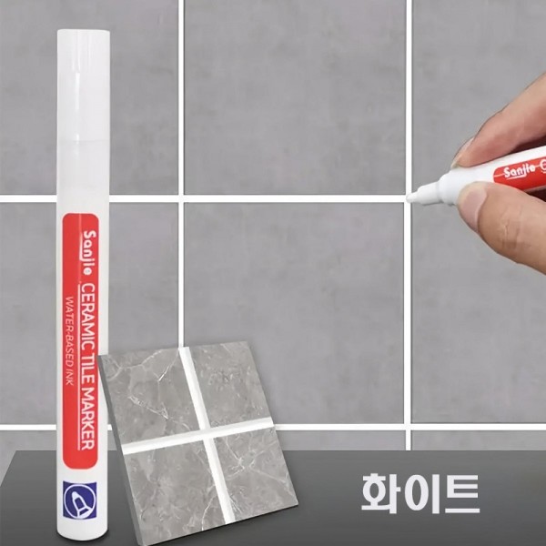 아이베란다 you can do it,KT6404(50mm) 대(大)(100개묶음 할인상품)